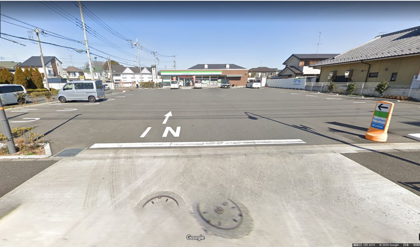 ファミリーマート 東大和新青梅街道店