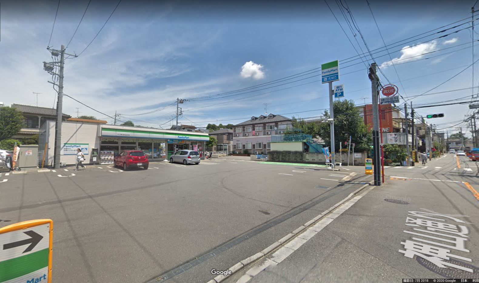 ファミリーマート サンズ東久留米金山町店