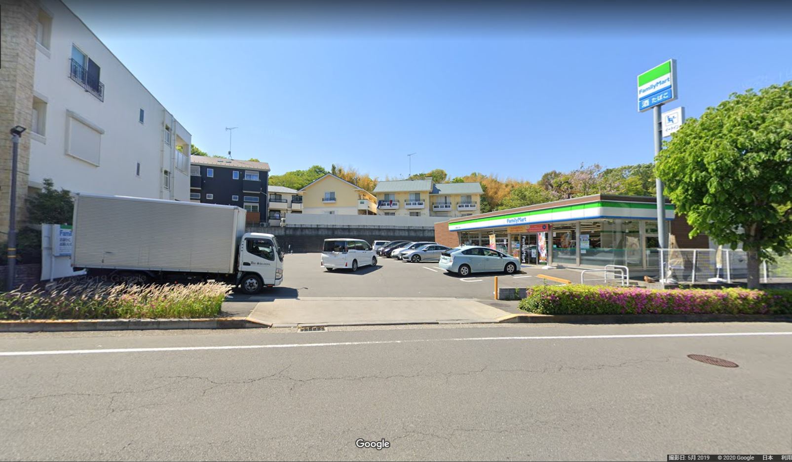 ファミリーマート 多摩落合二丁目店