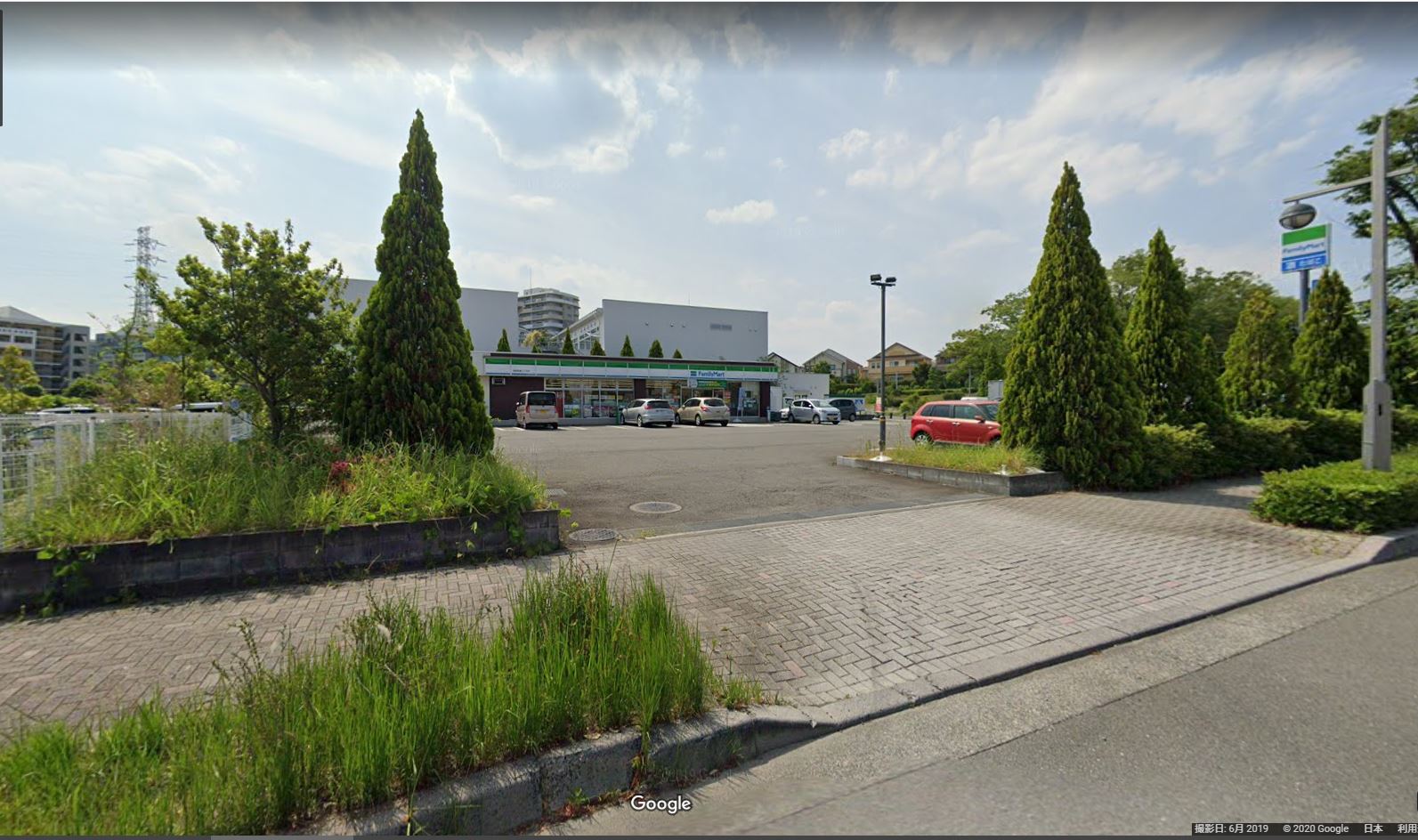 ファミリーマート 稲城長峰二丁目店