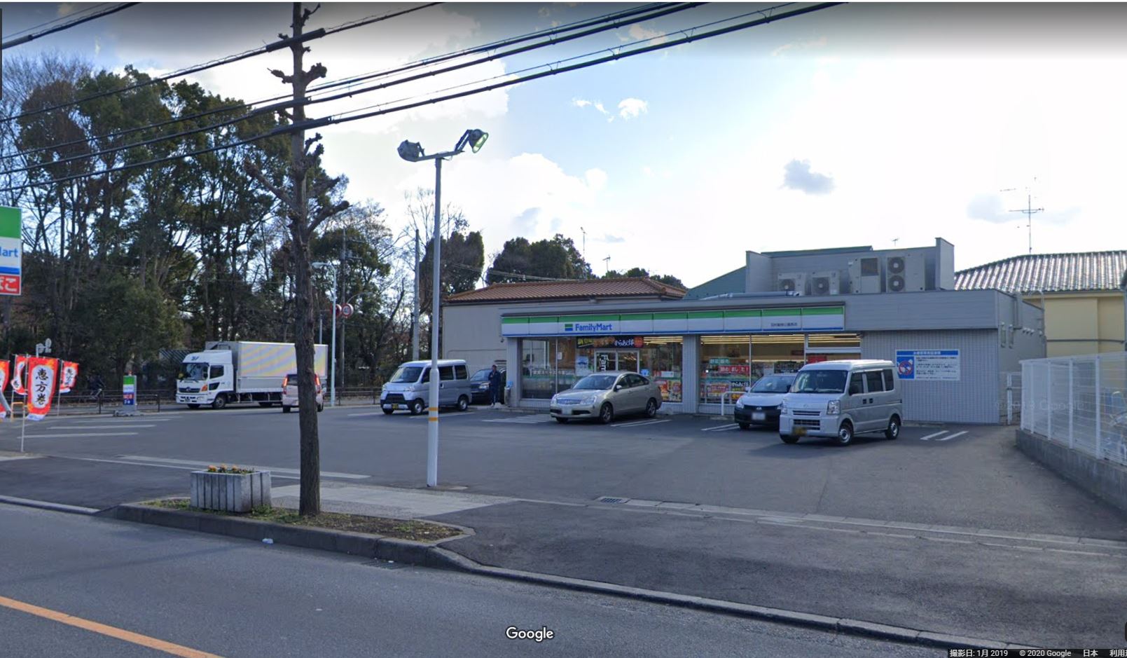 ファミリーマート 羽村動物公園西店