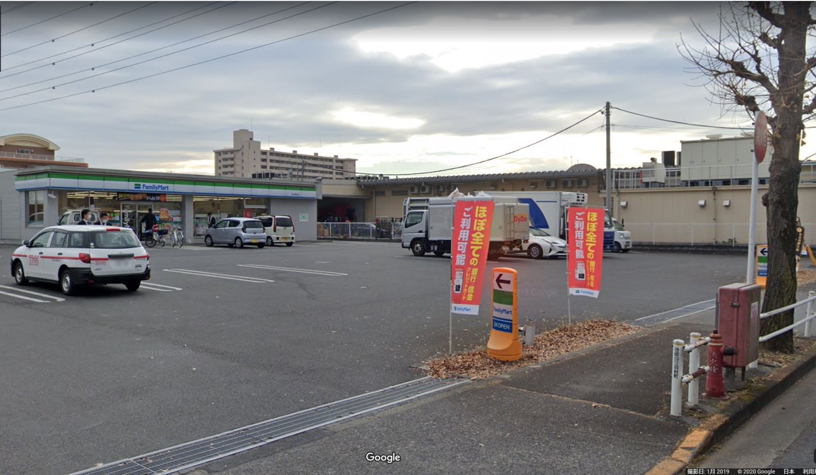 ファミリーマート 羽村神明台店