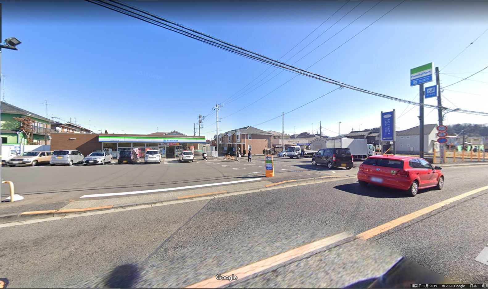 ファミリーマート あきる野インター店