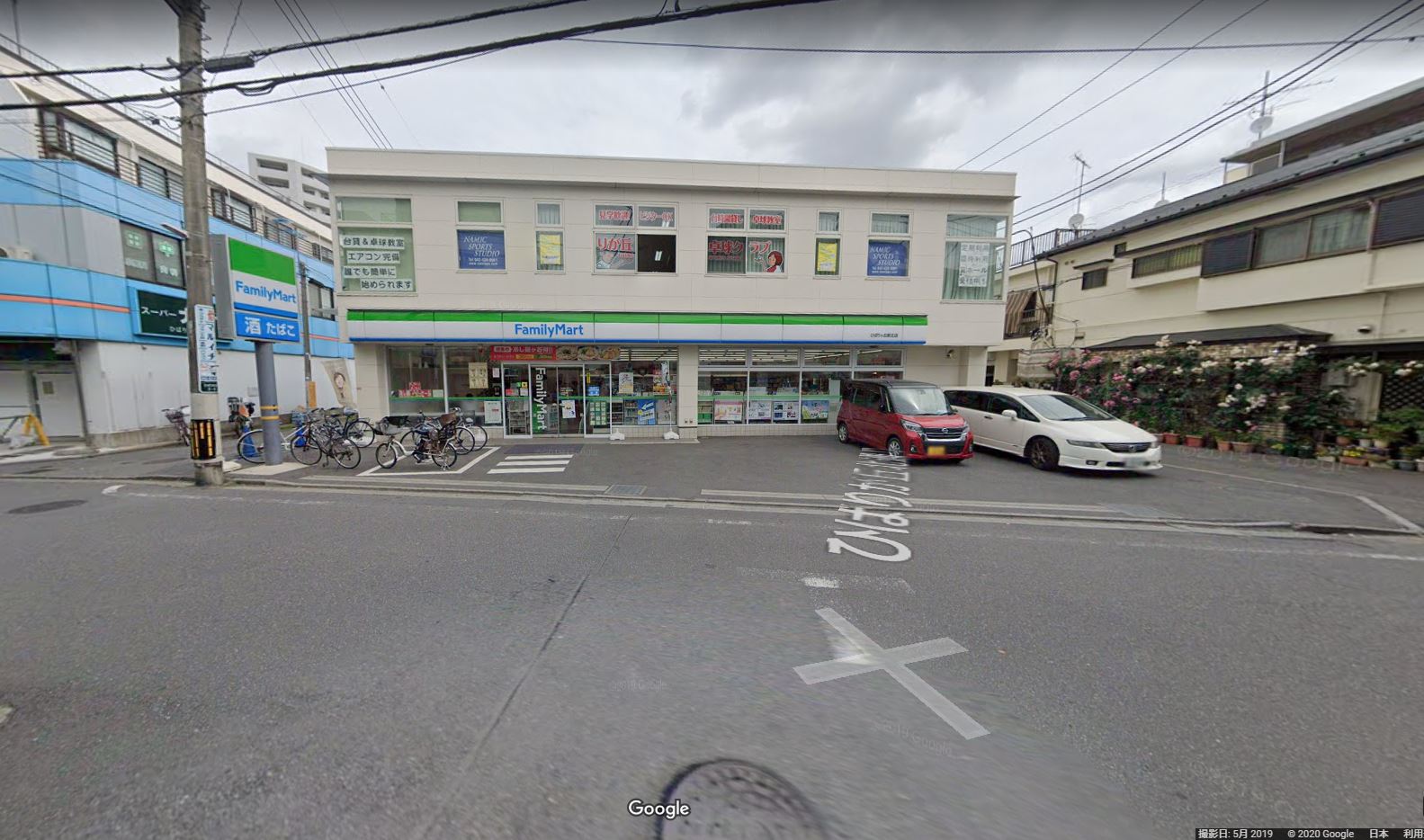 ファミリーマート ひばりヶ丘駅北店