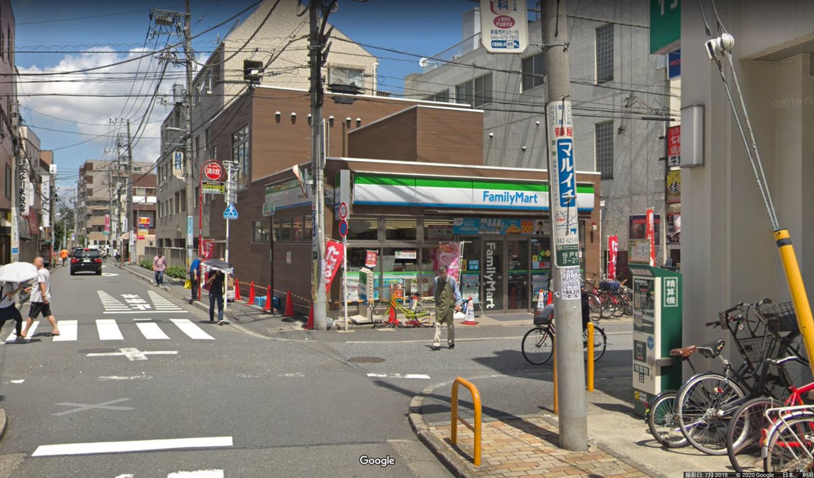 ファミリーマート ひばりが丘一丁目店