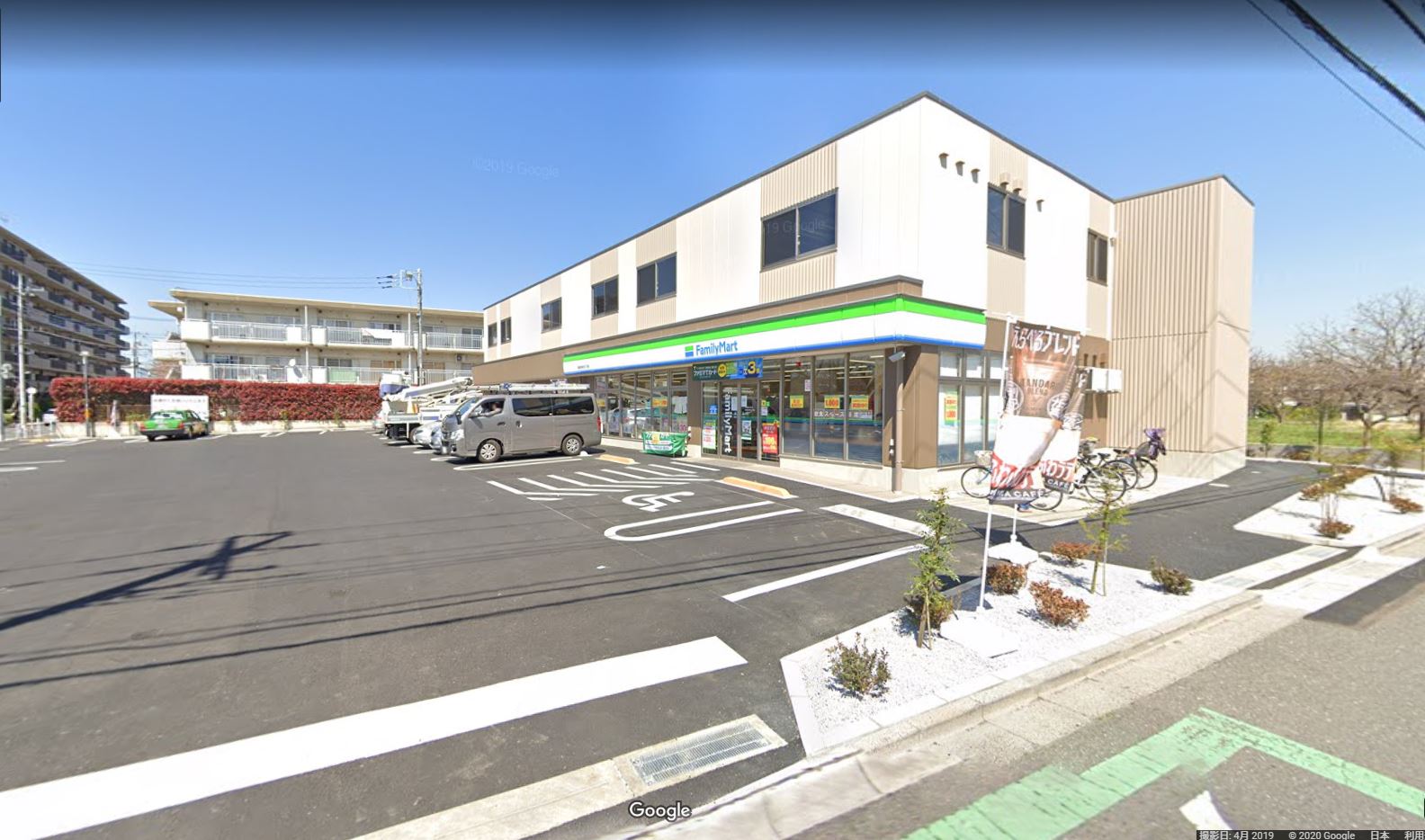 ファミリーマート 西東京新町五丁目店