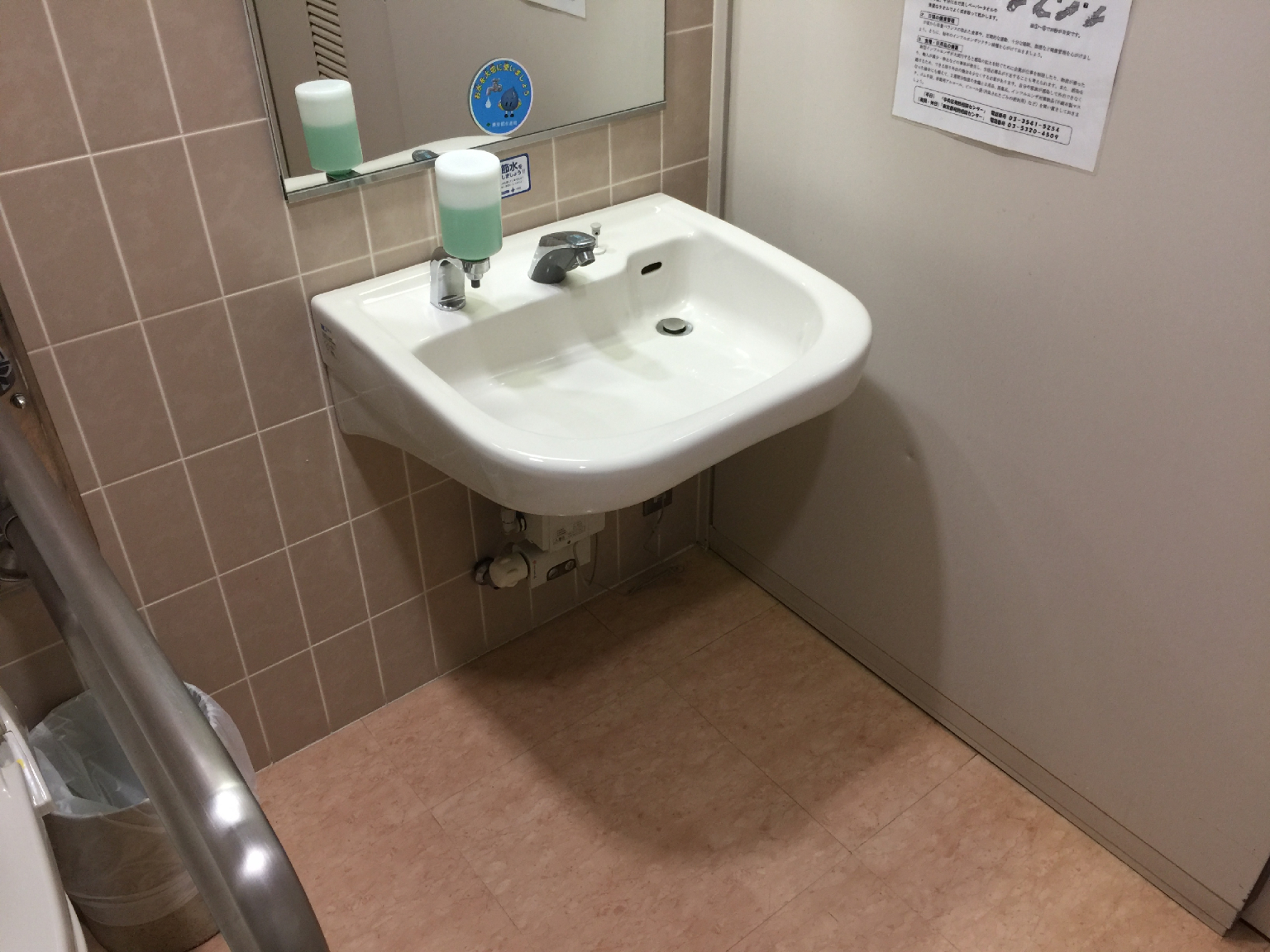日本橋公会堂