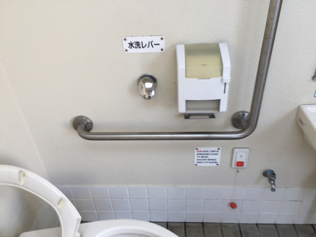 晴海臨海公園内公衆便所