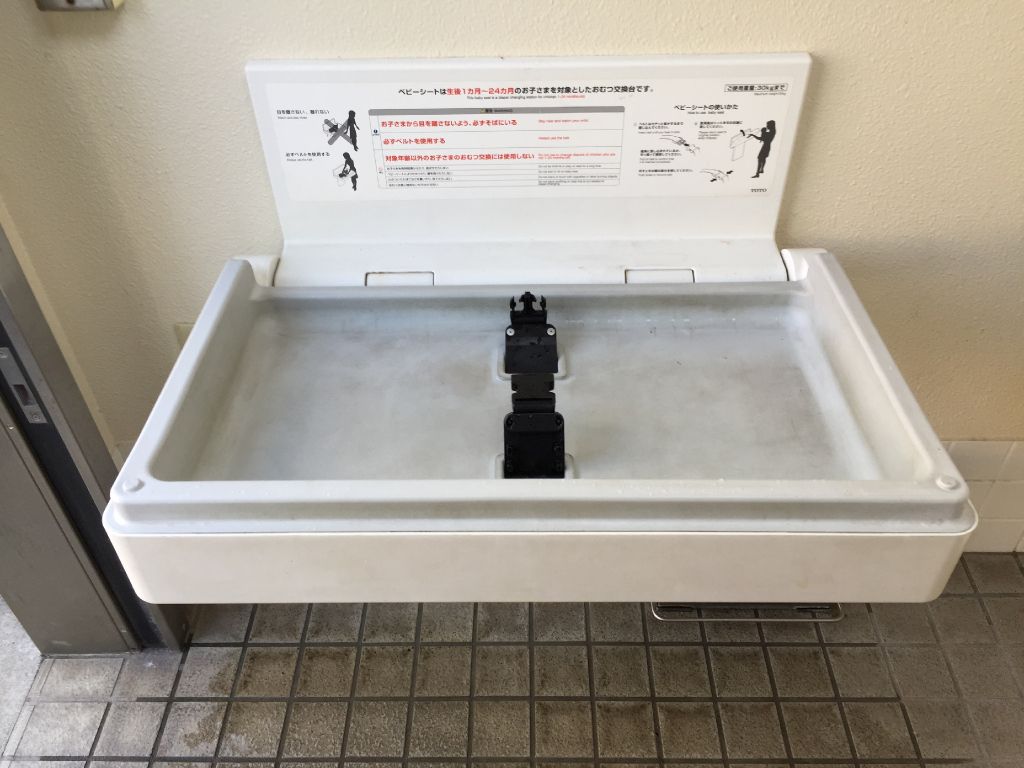 晴海臨海公園内公衆便所