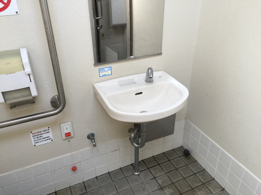 晴海臨海公園内公衆便所