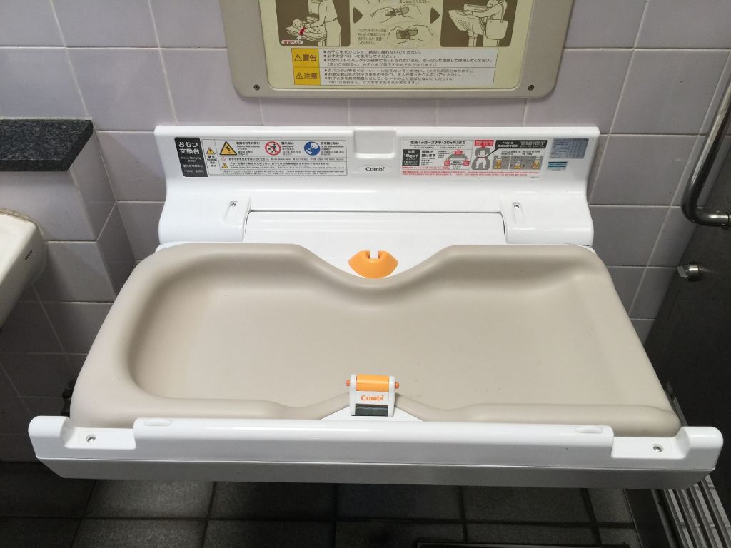 元新月橋際公衆便所