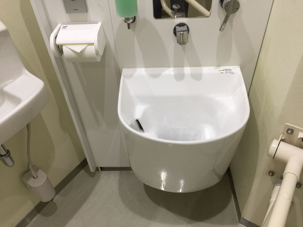 品川保健センター