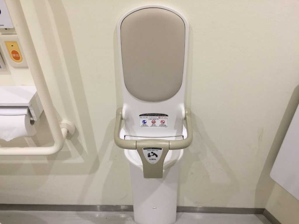 品川保健センター