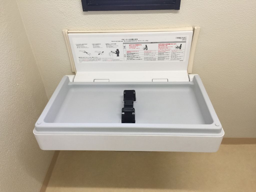 品川区立なぎさ会館